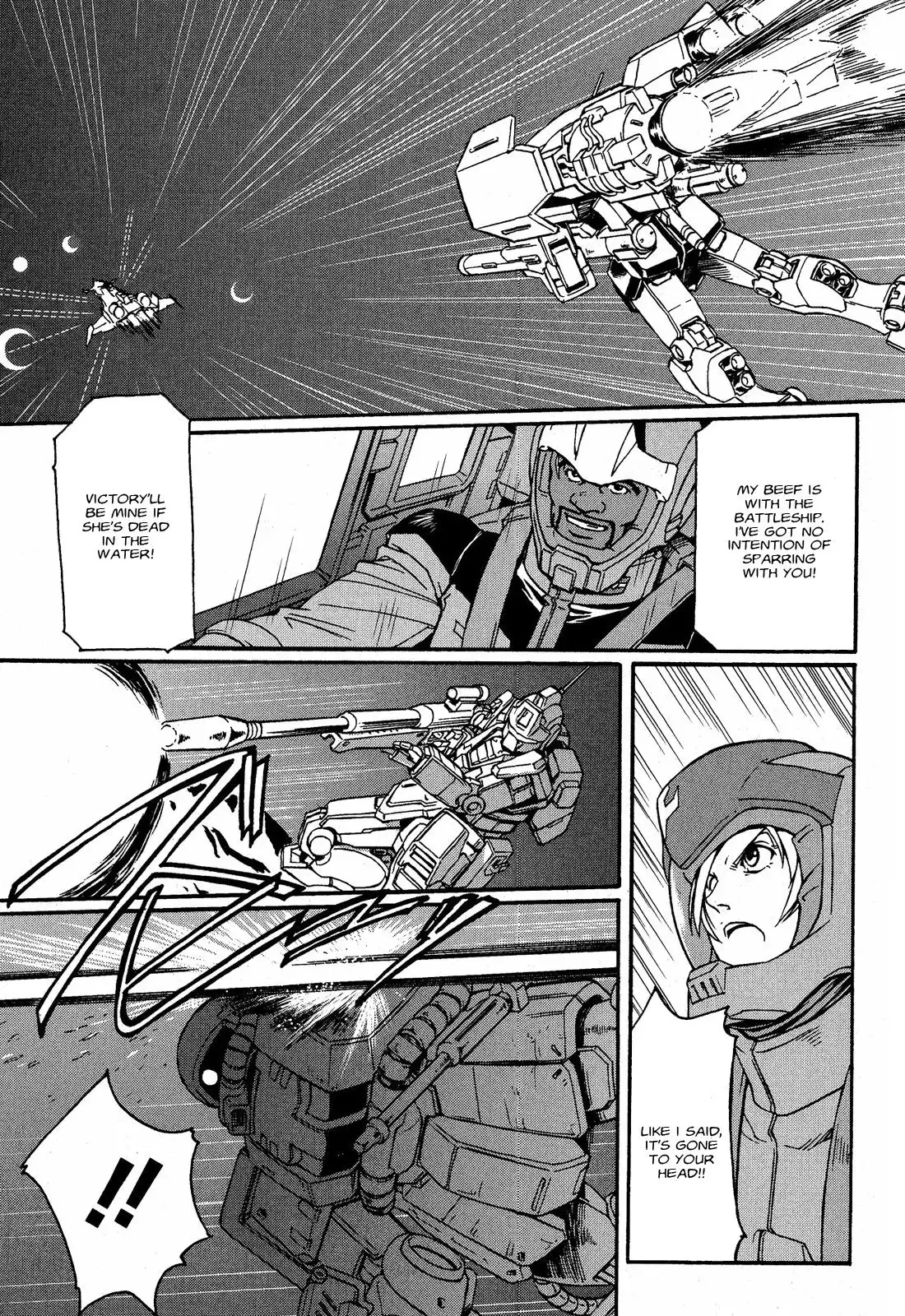 Uchuu Seiki Eiyuu Densetsu - Mobile Suit Gundam MSV-R Chapter 1 35